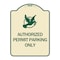 Signmission Authorized Church Parking W/ Graphic Heavy-Gauge Aluminum Sign, 24" x 18", TG-1824-24331 A-DES-TG-1824-24331 - alternate 1